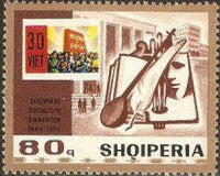 Albania 1974 30th Liberation Anniversary-Stamps-Albania-StampPhenom