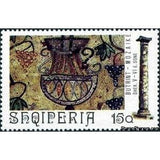 Albania 1974 Ancient ‭Mosaics from Buthrotium, Pogradec and Apollonia-Stamps-Albania-StampPhenom