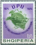 Albania 1974 Centenary of Universal Postal Union-Stamps-Albania-StampPhenom