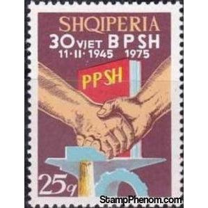 Albania 1975 30th anniversary of the ‭Albanian Trade Unions-Stamps-Albania-StampPhenom