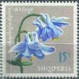 Albania 1975 Albanian Flowers-Stamps-Albania-StampPhenom