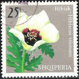 Albania 1975 Albanian Flowers-Stamps-Albania-StampPhenom