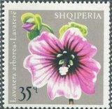 Albania 1975 Albanian Flowers-Stamps-Albania-StampPhenom