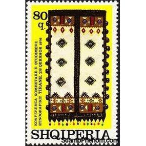 Albania 1976 Wall Hanging-Stamps-Albania-StampPhenom