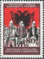 Albania 1978 League of Prizren Centenary-Stamps-Albania-StampPhenom