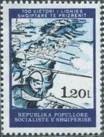 Albania 1978 League of Prizren Centenary-Stamps-Albania-StampPhenom