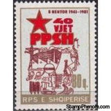 Albania 1981 Workers Party 40th Anniversary-Stamps-Albania-StampPhenom