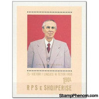 Albania 1985 Enver Hoxha Commemoration-Stamps-Albania-StampPhenom