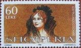 Albania 1996 Goya's Birth Anniversary-Stamps-Albania-StampPhenom