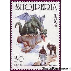 Albania 1997 Europa 1997 The Dragon at the Blue Pool-Stamps-Albania-StampPhenom