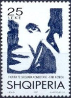 Albania 1997 Faik Konica Death Anniversary-Stamps-Albania-StampPhenom