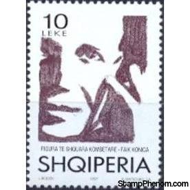 Albania 1997 Faik Konica Death Anniversary-Stamps-Albania-StampPhenom