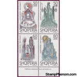 Albania 1998 The Legend of Lake Pograd-Stamps-Albania-StampPhenom