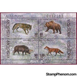 Albania 2000 Wild Animals-Stamps-Albania-StampPhenom