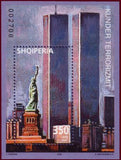 Albania 2002 Terrorist Attacks on World Trade Center, New York City-Stamps-Albania-StampPhenom