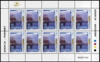 Albania 2004 Europa 2004 (Tourism)-Stamps-Albania-StampPhenom