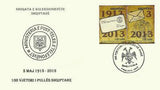 Albania 2013 Stamp Centenary-Stamps-Albania-StampPhenom