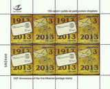 Albania 2013 Stamp Centenary-Stamps-Albania-StampPhenom