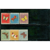 Albania Butterflies , 6 stamps