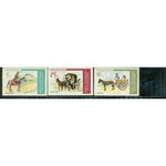 Albania Horses , 3 stamps