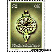 Algeria 2011 Tlemcen (b)-Stamps-Algeria-Mint-StampPhenom