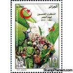 Algeria 2012 50th Anniversary of Victory Day-Stamps-Algeria-Mint-StampPhenom