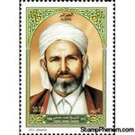 Algeria 2012 Eternal clerics - Sheikh Ahmed Hamani-Stamps-Algeria-Mint-StampPhenom