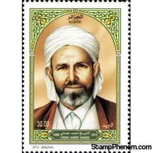 Algeria 2012 Eternal clerics - Sheikh Ahmed Hamani-Stamps-Algeria-Mint-StampPhenom