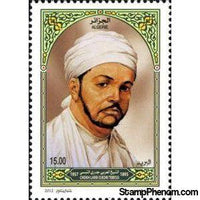 Algeria 2012 Eternal clerics - Sheikh Larbi Tebessi-Stamps-Algeria-Mint-StampPhenom