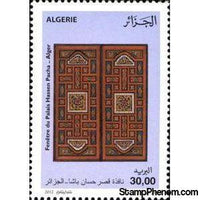 Algeria 2012 Woodwork Art - Hassan Pacha's Palace window-Stamps-Algeria-Mint-StampPhenom