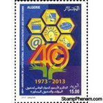 Algeria 2013 41th Anniv. of National Copyright Office-Stamps-Algeria-Mint-StampPhenom