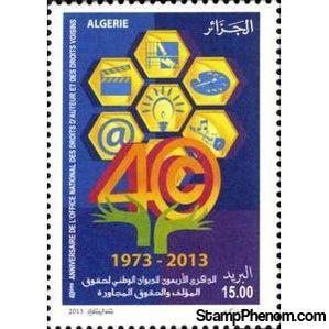 Algeria 2013 41th Anniv. of National Copyright Office-Stamps-Algeria-Mint-StampPhenom