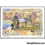 Algeria 2013 Phare de Cap Bougaroun(1911)-Stamps-Algeria-Mint-StampPhenom