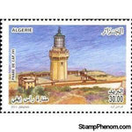 Algeria 2013 Phare de Cap Ivi(1898)-Stamps-Algeria-Mint-StampPhenom