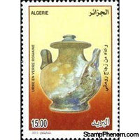 Algeria 2013 Romaine glass urn-Stamps-Algeria-Mint-StampPhenom