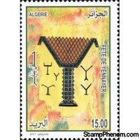 Algeria 2013 Yennayer feast-Stamps-Algeria-Mint-StampPhenom