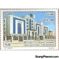 Algeria 2014 25th anniversary of the Constitutional Council-Stamps-Algeria-Mint-StampPhenom