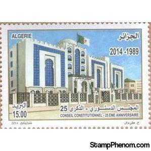 Algeria 2014 25th anniversary of the Constitutional Council-Stamps-Algeria-Mint-StampPhenom