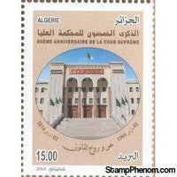 Algeria 2014 50th Anniversary of the Supreme Court-Stamps-Algeria-Mint-StampPhenom