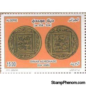 Algeria 2014 Almohade's Dinar 524-558 hijri-Stamps-Algeria-Mint-StampPhenom