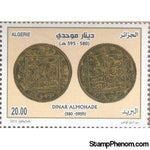 Algeria 2014 Almohade's Dinar 580-595 hijri-Stamps-Algeria-Mint-StampPhenom