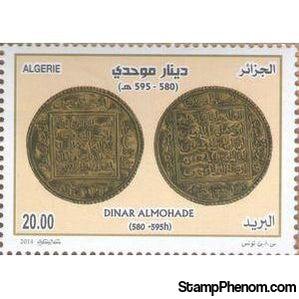 Algeria 2014 Almohade's Dinar 580-595 hijri-Stamps-Algeria-Mint-StampPhenom