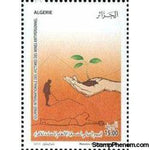 Algeria 2014 International Year for Victims of land mines-Stamps-Algeria-Mint-StampPhenom