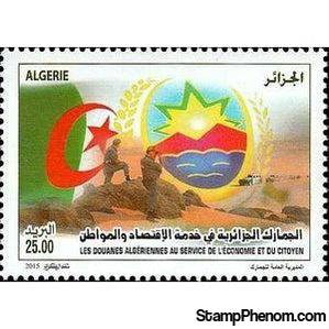 Algeria 2015 Algerian customs-Stamps-Algeria-Mint-StampPhenom