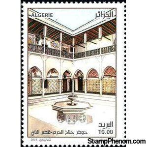 Algeria 2015 Constantine capitale de la culture arabe 2015 (a)-Stamps-Algeria-Mint-StampPhenom