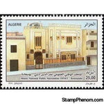 Algeria 2016 National Museum Nasreddine Dinet-Stamps-Algeria-Mint-StampPhenom