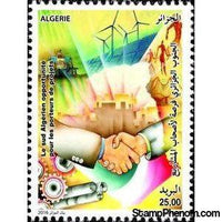 Algeria 2016 Southern Algeria opportunity for project developers-Stamps-Algeria-Mint-StampPhenom