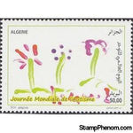 Algeria 2016 World Day of Autism (b)-Stamps-Algeria-Mint-StampPhenom