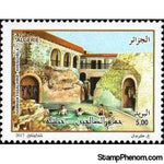 Algeria 2017 Algerian Spa Resorts (a)-Stamps-Algeria-Mint-StampPhenom