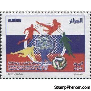 Algeria 2018 Russia 2018 World Football Cup-Stamps-Algeria-Mint-StampPhenom